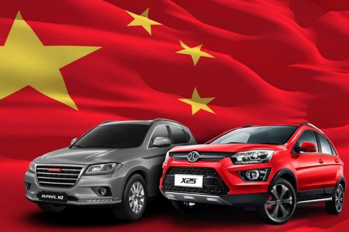 Как купить машину в Китае с доставкой в Россию