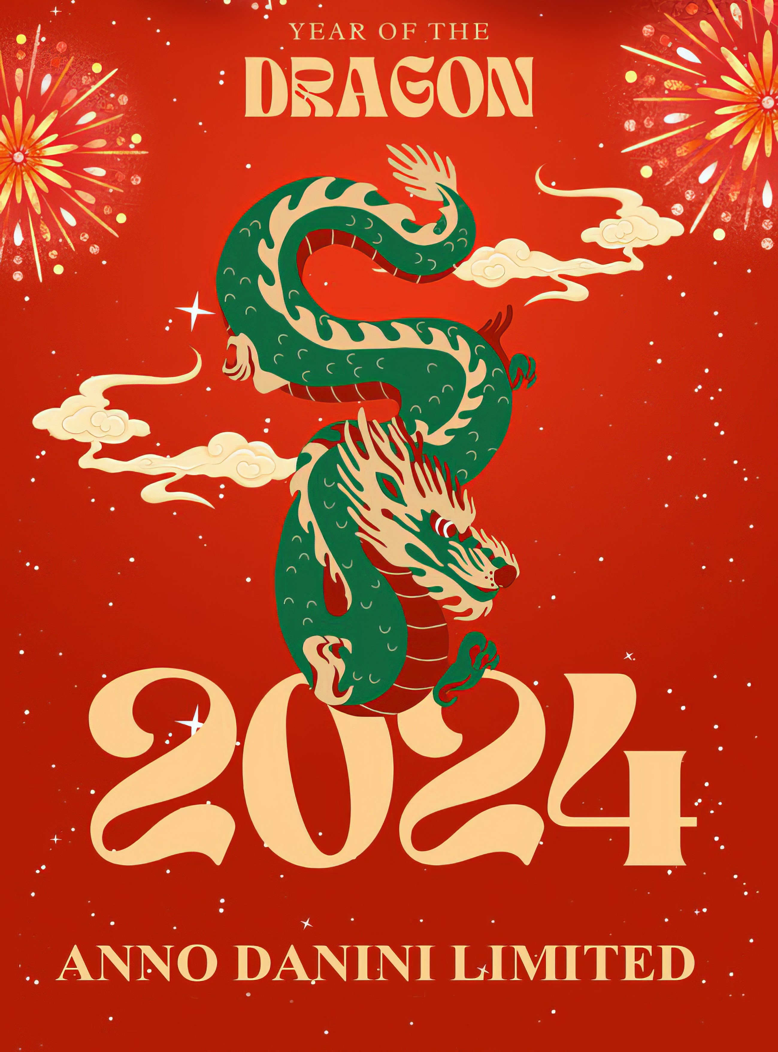 Поздравляем с Китайским Новым Годом!
